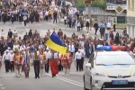 Тернопільська школярка готується встановити рекорд на випускному - шлейф сто метрів, як наречена