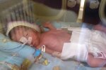 Новорожденная девочка, фото: Facebook БО Мама и младенец