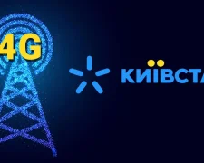 Київстар відключає 3G в Україні