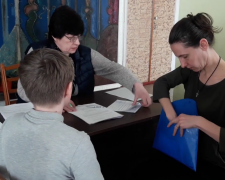 Оформлення соцдопомоги. Фото: скрін youtube