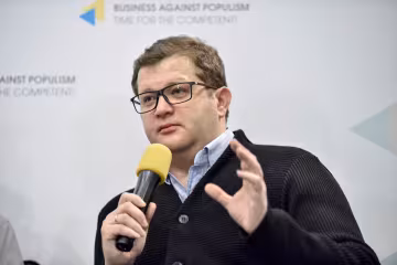 Володимир Ар'єв