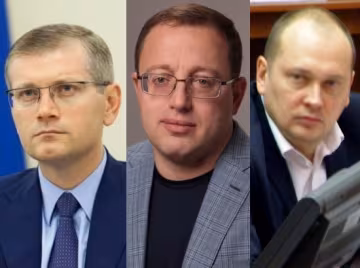 Максим Романенко, Геннадій Гуфман, Олександр Вілкул