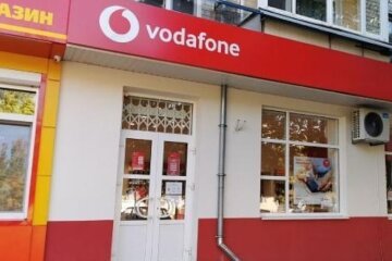 Vodafone, скриншот: YouTube