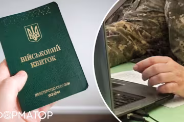 Военнообязанный ВПО проиграл суд против ТЦК