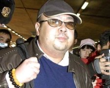 Опубліковані моторошні подробиці вбивства брата Кім Чен Ина