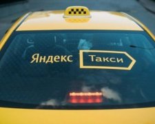 Українців буде возити російська служба таксі