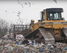 звалище, скріншот з відео