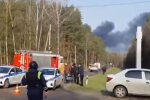 Брянська область, фото: скріншот