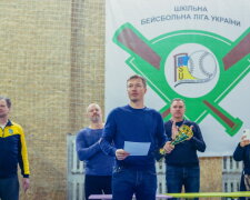 Бейсбольна Шкільна ліга