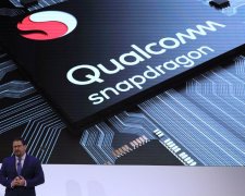 Суд обязал Qualcomm делиться технологиями будущего