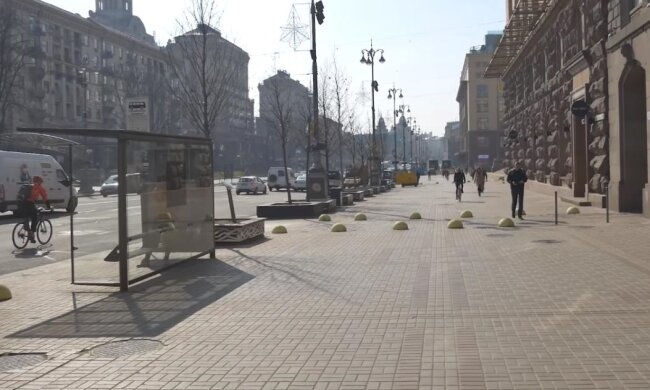 Київ, скріншот з відео
