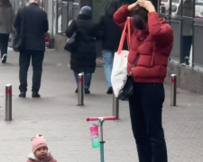 Украинцы, кадр из видео