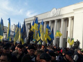 Митинг под Верховной Радой против продажи земли