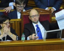 Правительство заявило о профиците государственного бюджета