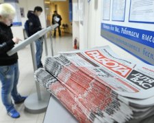 Влада заохочуватиме безробіття серед українців