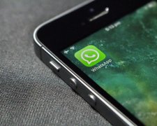 Миллионы пользователей WhatsApp в опасности, хакеры создали новую схему обмана