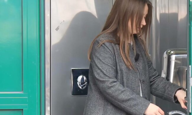 Громадський туалет, фото: скріншот з відео