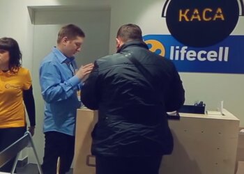 Lifecell. Фото: скрин youtube