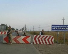 Окупанти придумали, як віднадити українців від Криму