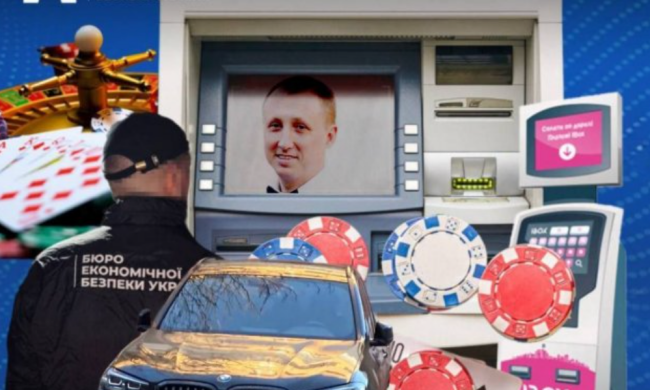 СМИ сообщают, что руководитель подразделения БЭБ Олег Ящук стал фигурантом расследования НАБУ