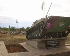 В «ЛНР» создали отдельное кладбище для своих боевиков (фото)