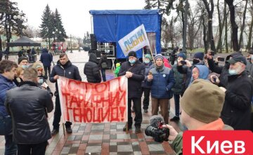 Протести за зниження тарифів, фото: PavlovskyNEWS