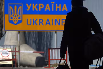 трудовая миграция