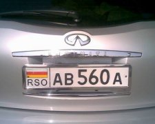 Поліція штрафуватиме водіїв авто грузинських «сепаратистів»