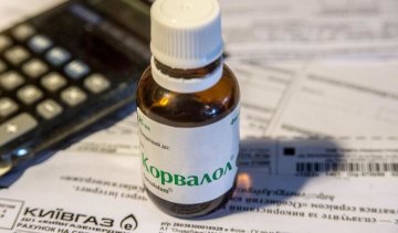 Субсидії: на солдатів, студентів і пенсіонерів очікує сюрприз