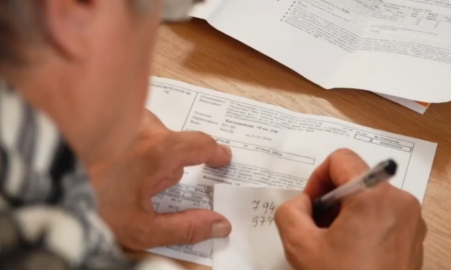 Счета за коммуналку. Фото: скрин youtube