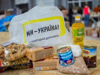 Продуктові набори, скріншот: YouTube