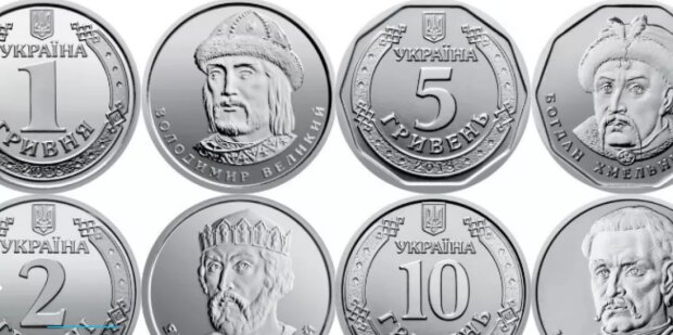Новые монеты в Украине, фото: ukranews.com