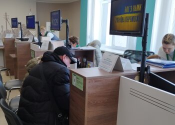 Оформление субсидий, скриншот: Facebook