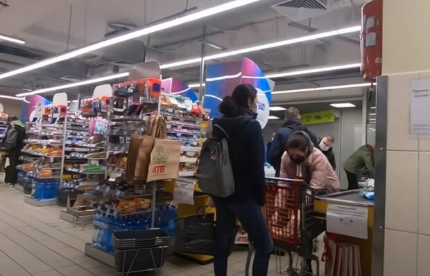Супермаркет, скриншот: YouTube