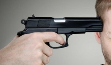 Закарпатський суддя вистрелив собі в скроню