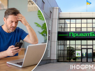 Мошенники оформили кредит на клиента ПриватБанка — суд