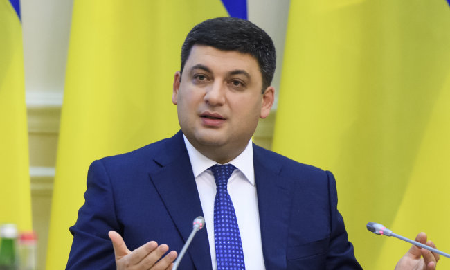 Гройсман ошарашил: насколько вырастет средняя зарплата в Украине, "покращення" уже близко