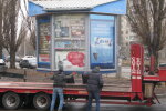 В Днепре массово сносят киоски: кому помешали привычные "ларцы" для кофе и сигарет