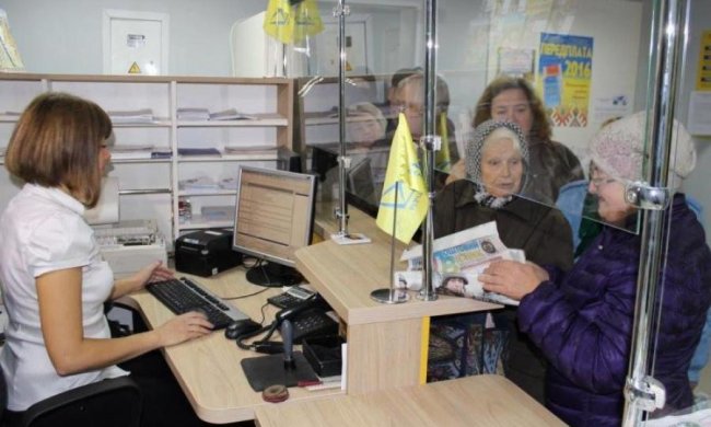 "Укрпочта" озолотится за ваш счет: что нужно знать о новых тарифах