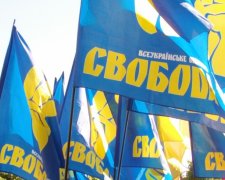 26 львівських "свободівців" виключили з партії