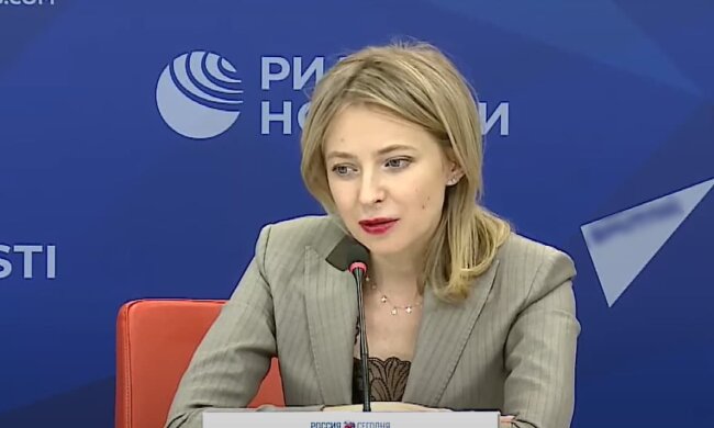 Наталія Поклонська, скріншот з відео