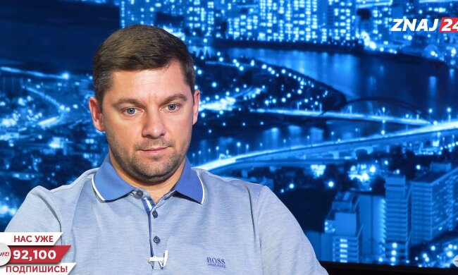 Василий Мокан