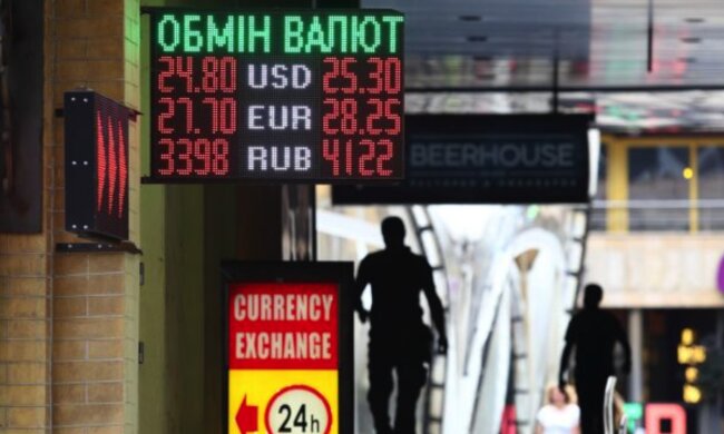 Курс долара на 29 серпня влаштує українцям перевірку на міцність