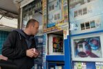 Подорожчання цигарок, фото: Соцпортал