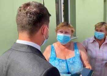 скриншот