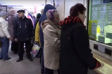 оплата комунальних послуг, скріншот з відео