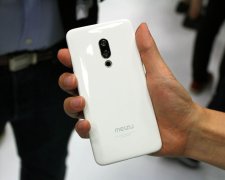 Meizu 16s