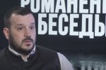 Віктор Андрусів