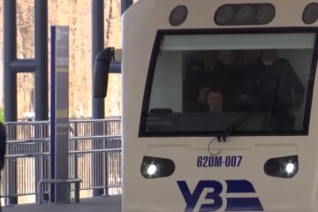 Укрзалізниця, скріншот: YouTube