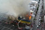 Дрон заснял жуткие последствия пожара в центре Киева